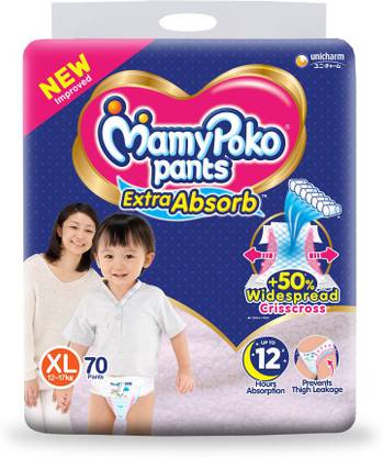 MamyPoko Extra Absorb Pants - XL