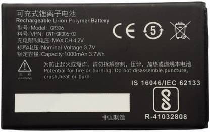 Full Mah Mobile Battery For  Infocus Star 1 / F110 / M2 GR306