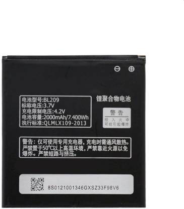 Ecart Mobile Battery For  LENOVO BL209 BL-209 Battery A820e, A706, A760, A630e, A516::