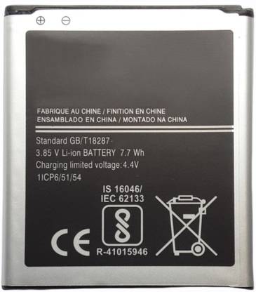Full Mah Mobile Battery For  Samsung Galaxy J2 EB-BG360BBE