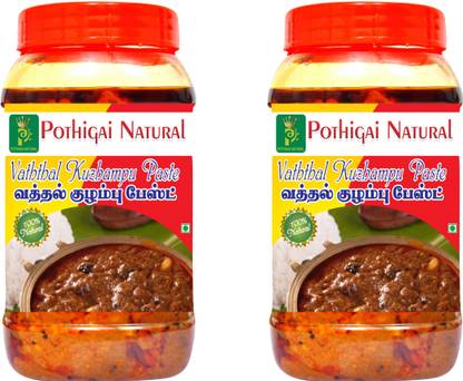 POTHIGAI NATURAL Combo Vathal Kuzhambu Rice Paste 1 kg /100% Natural/ No Artificial Color/ No Artificial Flavor