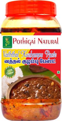POTHIGAI NATURAL Vathal Kuzhambu Rice Paste 500 gms /100% Natural/ No Artificial Color/ No Artificial Flavor