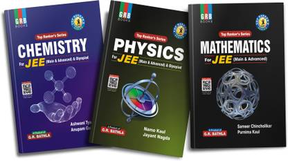 Top Ranker's Series Physics, Chemistry & Mathematics For JEE (Set Of 3 Books) Combo (Main & Advanced)