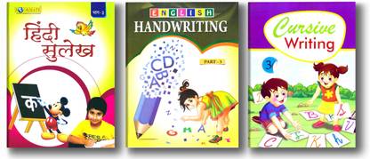Hindi Sulekh 3, English &Cursive Handwriting Part 3 Combo Set Of 3 Books