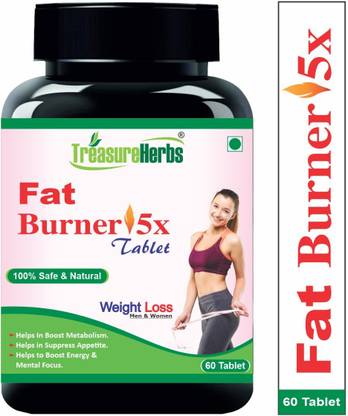 TreasureHerbs Fat Burner Weight Loss Product Garcinia Combogia & Apple Cider Vinegar Supplements