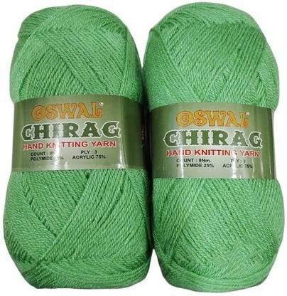RCB Chirag See Green (400 gm) Wool Ball Hand Knitting Wool/Art Craft Soft Fingering Crochet Hook Yarn, Needle Knitting Yarn Thread Shade no-13