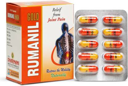 DHARMANI HEALTH & FITNESS COMPANY Rumanil Gold Capsule