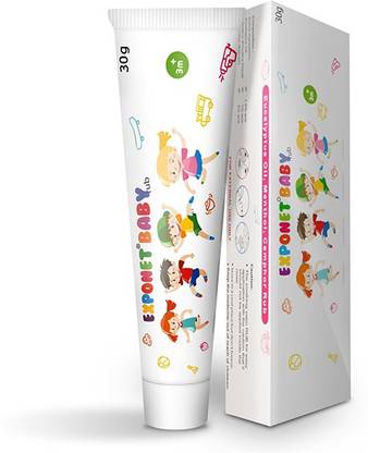 Legion Pharma EXPOENT BABY RUB ( PACK OF 2) Cream