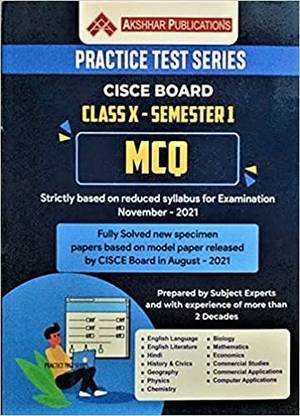 Practice Test Series CISCE Board Class 10 Semester 1 MCQ Paperback
