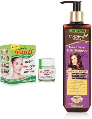 panchvati Acne Cream 10 gm , & Biotine and arginine shampoo 300 ml