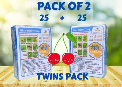 UJJVAL ECO BLUE 25+25 Insect Net