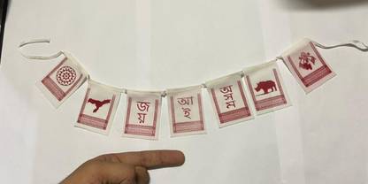 Auto MT Assamese Gamusa Design Joi Aai Axom Prayer Flags for Bike Flag Lanyard