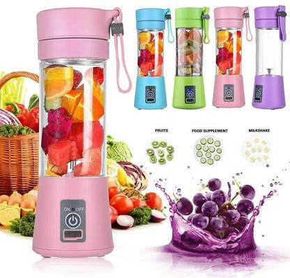 GID PORTABLE USB JUICER | USB RECHARGEABLE BATTERY JUICE BLENDER | JUICER MIXER Mixer Juicer Jar