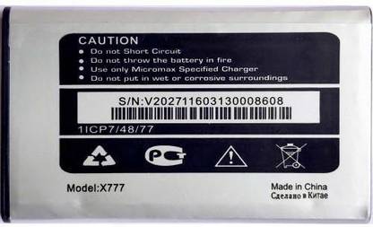 Wildfab Mobile Battery For  Micromax X777