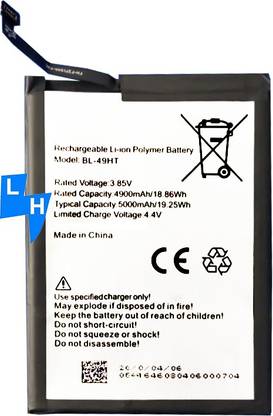 BULL Mobile Battery For  TECNO TECNO BL=49HT