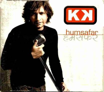 HUMSAGAR- K K Audio CD Limited Edition