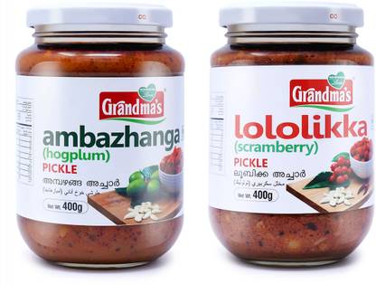 Grandmas Authentic Kerala Style Ambazhanga- Lololikka Pickle Scramberry - Hog Plum Pickle