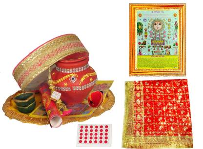 SUNINOW karwa chauth thali set with full size chunni and karwachuth photo frame | karwachauth pooja thali set Silver Plated