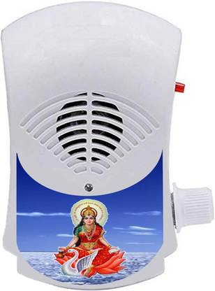 Time Trading Corporation GAYATRI MAA MINI MANTRA BOX Prayer Kit