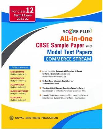 Score Plus All In One CBSE Sample Paper With Model Test Papers Commerce Stream For Class 12 Term I Exam 2021-22