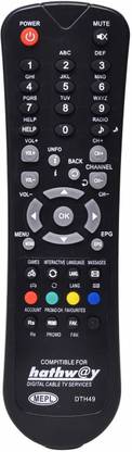 SHAILRON  Remote Hathway Setup Box Remote Controller
