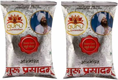 GuruPrasadam NEURO CARE PACK OF TWO PACKETS