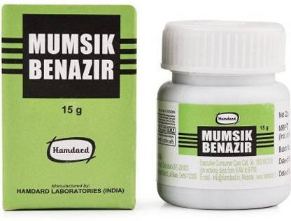Hamdard Mumsik Benazir (PACK OF 3)