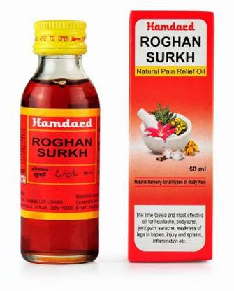 Hamdard Rogan Surkh (50ml) PACK OF 10