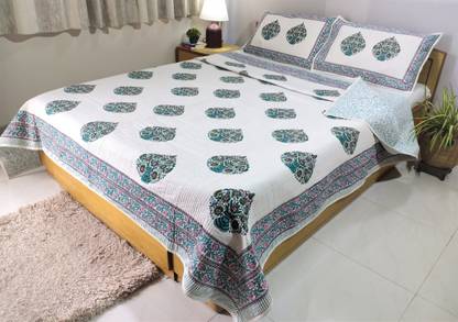 Indoor Elements Cotton Queen Sized Bedding Set