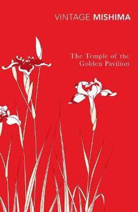 The Temple of the Golden Pavilion