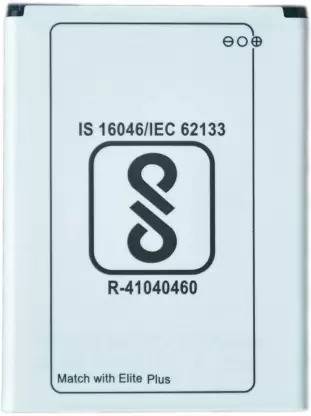 Ecart Mobile Battery For  Swipe ELITE PLUS