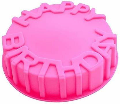 StayWay Silicone Cake Mould 1