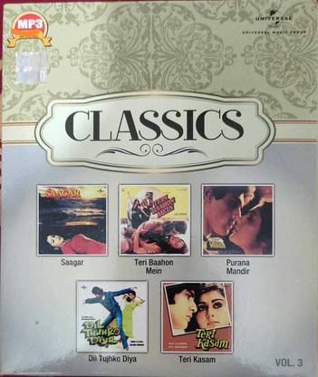 classics aa gale lag jaa / agar tum na hote anand aur anand / apne apne / abdullah MP3 SteelBook Edition