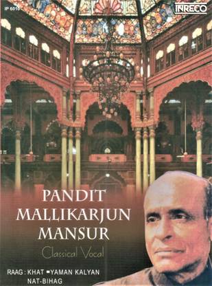 Classical Vocal- Pandit Mallikarjun Mansur Audio CD Standard Edition