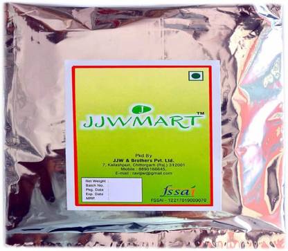 JJWMART Uraria Picta Seed