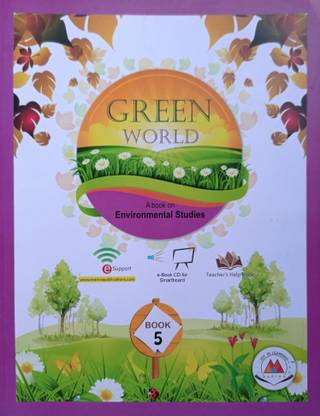 ग्रीन वर्ल्ड क्लास 5 (एनवायरनमेंटल स्टडीज़ )