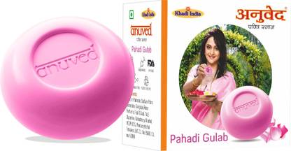 Anuved Herbal Pahadi Gulab Soap for Cooling & glowing Petal Soft Skin.125g(set of 3)