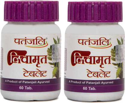 PATANJALI Livamrit Vati Tablet (Pack of 2)