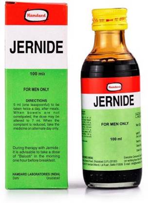 Hamdard Jernide Syrup (100ml) PACK OF 6