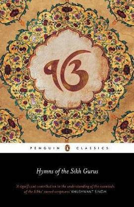 Hymns of the Sikh Gurus