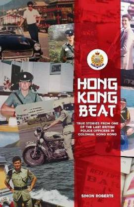 Hong Kong Beat