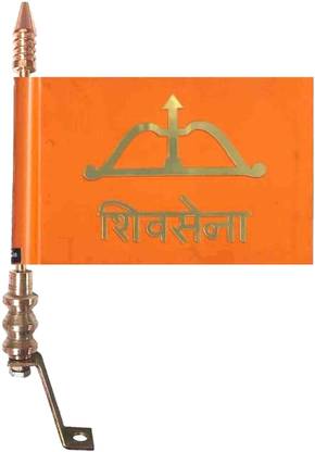 FLASHFULL Shiv Sena Party Flag Double Sided Wind Car Window Flag
