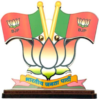 WOLCH BJP Kamal Flag Double Sided Wind Car Dashboard Flag