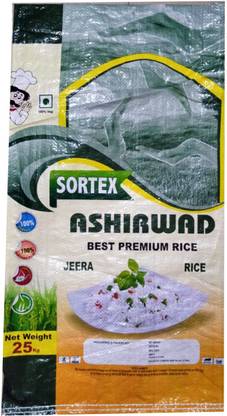 Samleswari Premium Sortex Rice Packaging Bag Double Side Digitally Printed Pack of 100 Grocery Bags
