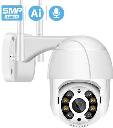 JRONJ Wifi Outdoor AI Human Detection Audio 1080P Wireless Security CCTV Camera P2P RTSP 4X Digital Zoom Wifi Camera Security Camera