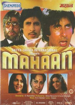 Mahaan