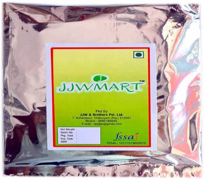 JJWMART Julab Seed