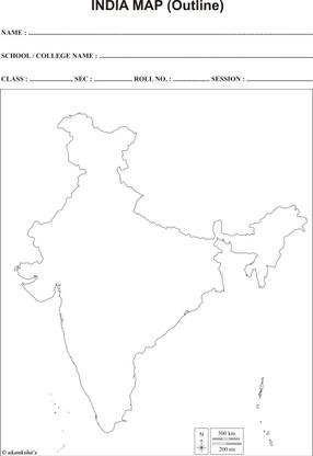 Outline Map of India Blank A4 70 GSM (Set of 100) Paper Print