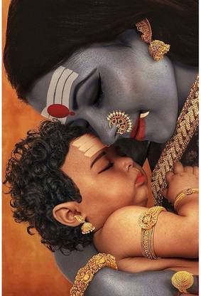 Kali maa with child poster Paper Print