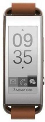 tombik Impossible Screen Guard for Lenovo Vibe Band VB10